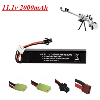 

11.1v Lipo Battery for Water Gun Airsoft 11.1V 3S 2000mAh 30C 452096 battery for Airsoft BB Air Pistol Electric Toys Guns Parts