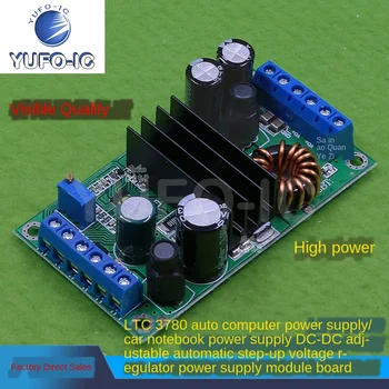 

1pcs DC-DC Adjustable Automatic Step-up/Step-down Power Supply Module Board LTC3780 on-Board Electrical Brain 14A Power