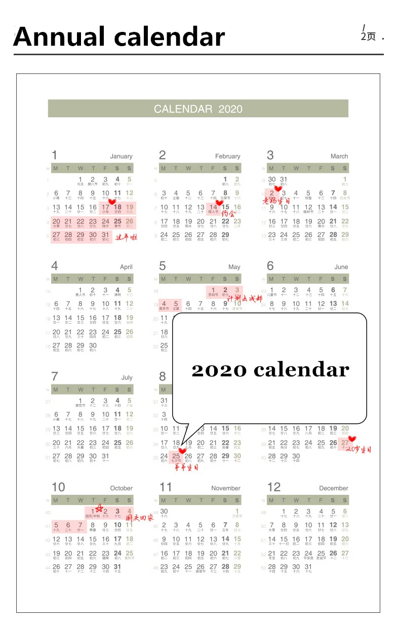 Agenda портативный A6 недельный календарь ноутбук расписание руководство наклейки для дневника план Органайзер школьные принадлежности офисные стационарные