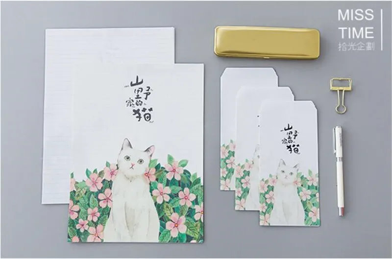 QQ20180622174122