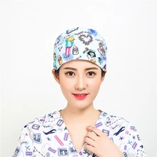 Унисекс шляпы с принтом медицинская хирургическая кепка хлопок Регулируемая больница доктор шапочки для медсестры стоматология аптека Sweatband шляпа для мужчин и женщин
