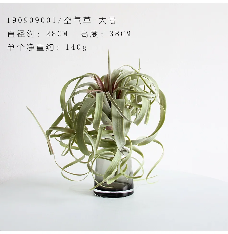 Новое поступление искусственное воздушное растение тилландсия искусственное растение суккулент лист ананаса