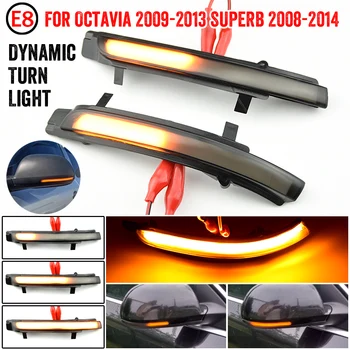 

Dynamic Blinker LED Turn Signal Rline Mirror Light For Skoda Octavia 1Z3 1Z5 2009-2013 SUPERB 3T4 3T5 2008 2009-2013