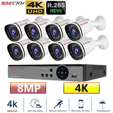 Комплект камеры видеонаблюдения 4K Ultra HD 8X 8MP 8ch H265 DVR 30mNight Vision Out Door