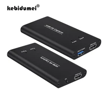 Многопортовый 4K 60Hz HDMI видеозахвата для потоковой игры прямой поток вещания USB3.0 HDMI к USB карта видеозахвата ключ
