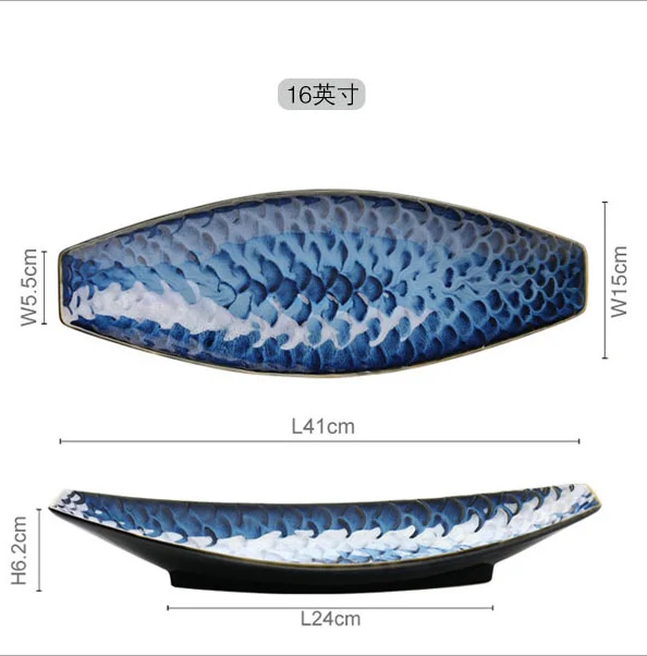 16 inch