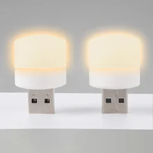 

2Pc USB Plug Lamp Computer Mobile Power Charging Small Book Lamps LED Eye Protection Reading Light Small Round Light Night Light