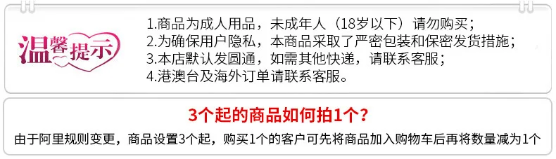 9378874407_1745574689