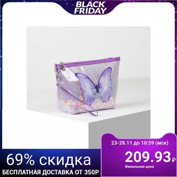 

Cosmetic bag, zippered compartment, with handle, lilac