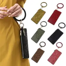Женский брелок из искусственной кожи, женский браслет, автомобильный держатель для ключей, кошелек для монет, цепочка, кольцо для ключей
