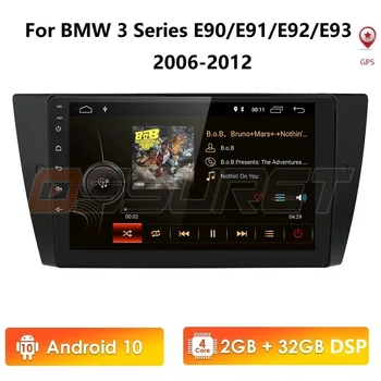 

9 INCH 2GB 32GB Android10 WIFI 1 Din car radio gps navigation for bmw 3 series e90 E91 E92 E93 with SWC Bluetooth Touch Screen