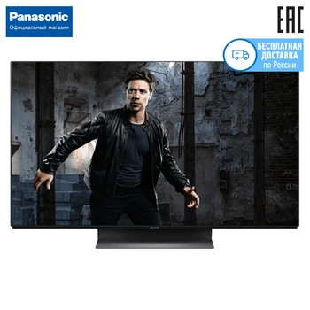 

TV 65" Panasonic TX-65GZR1000 OLED 4K Ultra HD Smart TV 5055InchTv dvb dvb-t dvb-t2 digital
