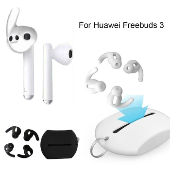 

Black/White 2 Pairs Silicone Earbuds Cover with Earphone Storage Pouch for Huawei Freebuds 3 Bluetooth headset Accessories