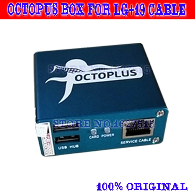 octopus box+lg+19线副本1