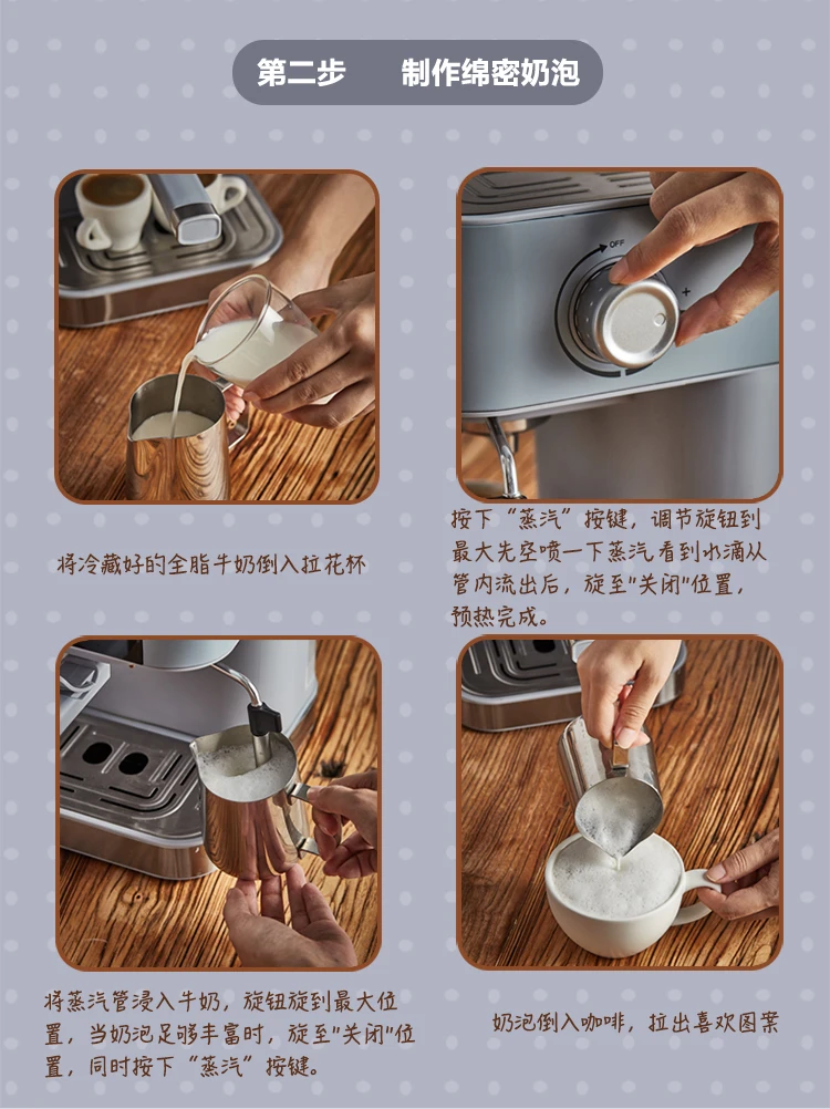 espresso Coffee Machine Semiautomatic Small Steam Type 15Bar Milk Steamer Coffee Pot