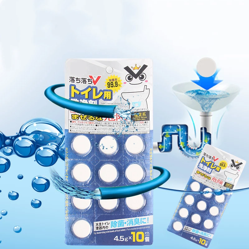 Toilet Odor Removal Toilet Bowl Tank Cleaner Pipe Drain Unclog Tablets C1Toilet Cleaner