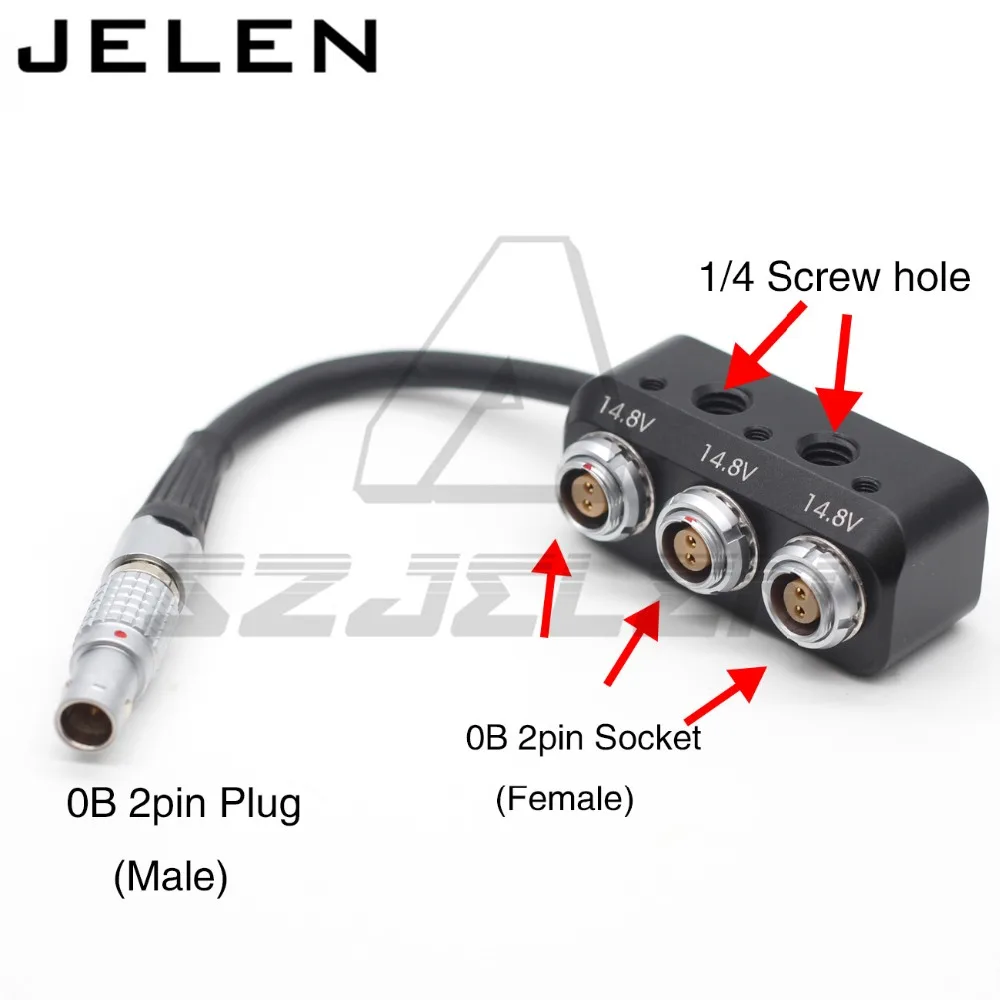 ARRI/SONY 12V 0B2 pin Male to 0B 2 pin Female концентратор переходник разветвитель для камеры распределитель питания, трехходовой разветвитель