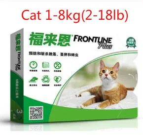 Frontline Plus для собак и кошек очистка блох клещей 1 8 кг (2 18 фунтов)|Противоглистные
