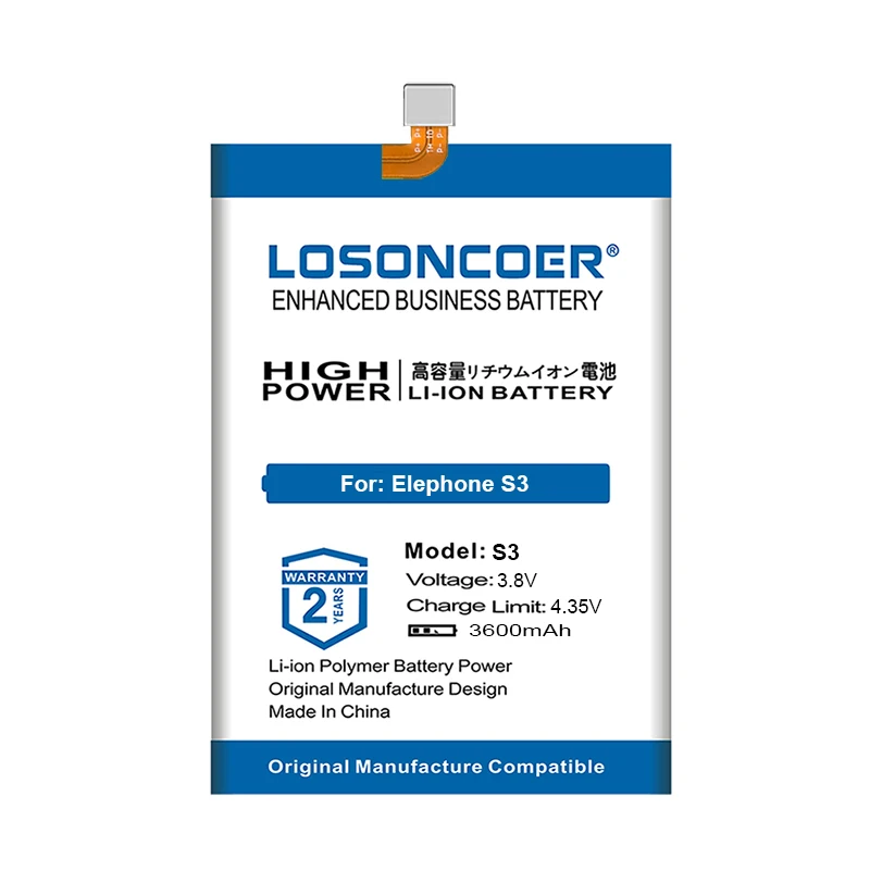 LOSONCOER 3600 мАч 345876P высокое качество батарея для Elephone S3 смартфон батареи бесплатные инструменты подставка держатель наклейки