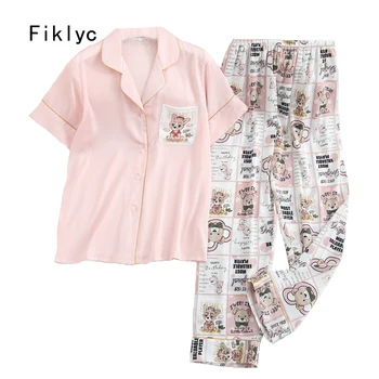 

Fiklyc underwear luxury women's 2-pieces pajamas sets summer short sleeve girls casual pijamas lounge sleepwear sets