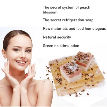 

Handmade Essential Oil Soap Whitening Skin Care Peach Blossom Soap Refreshing And Oil-Controlled