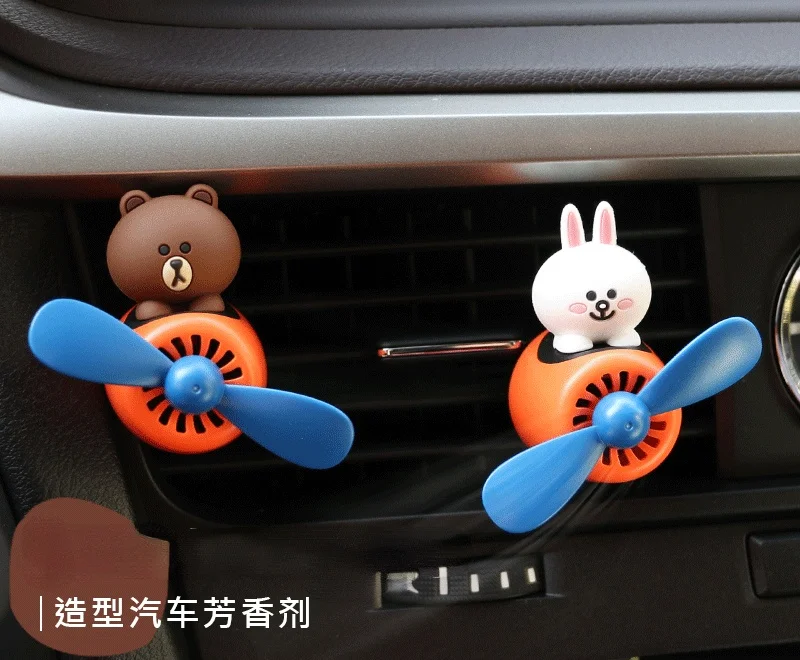 Автомобильный ароматерапия большой Медведь Кролик пилот пропеллер
