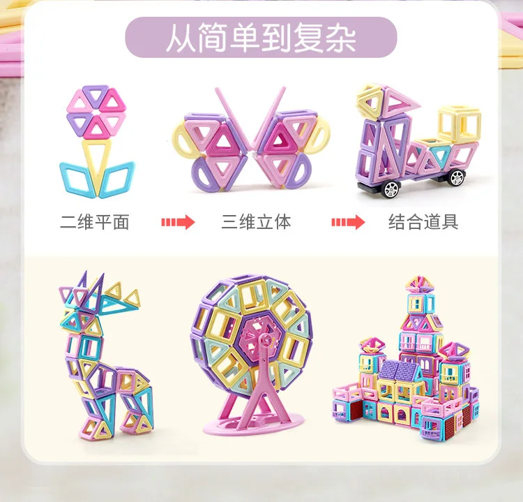 11808926392_1748699045