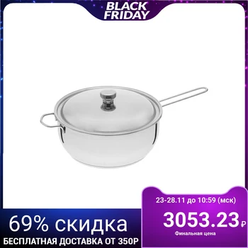 

Stewpan "Classic-prima" 5 l, d = 26 cm, capsule bottom