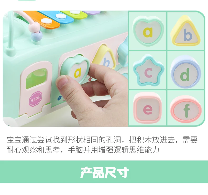 Ys Baby Music Knock Piano Young Children's Baby 8 Toy Beat Children Hand Month 1-2 a Year of 3-China Piano in