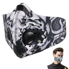 PM2.5 Пылезащитная маска с активированным углем черный kn95 дышащий складной изменяемый фильтр Открытый Велоспорт Бег защита маска для лица