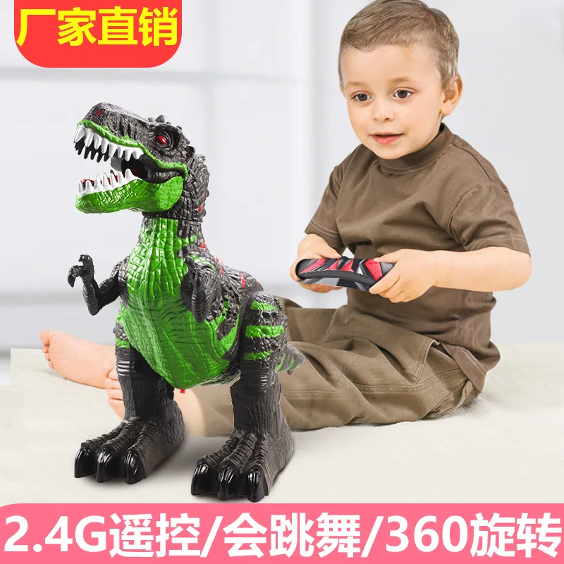 

666-50 Children'S Educational Toy the 8-Way 2.4 Remote Control T-Rex Dinosaur Multi-functional Large Size Emulate Toy Hot Sales