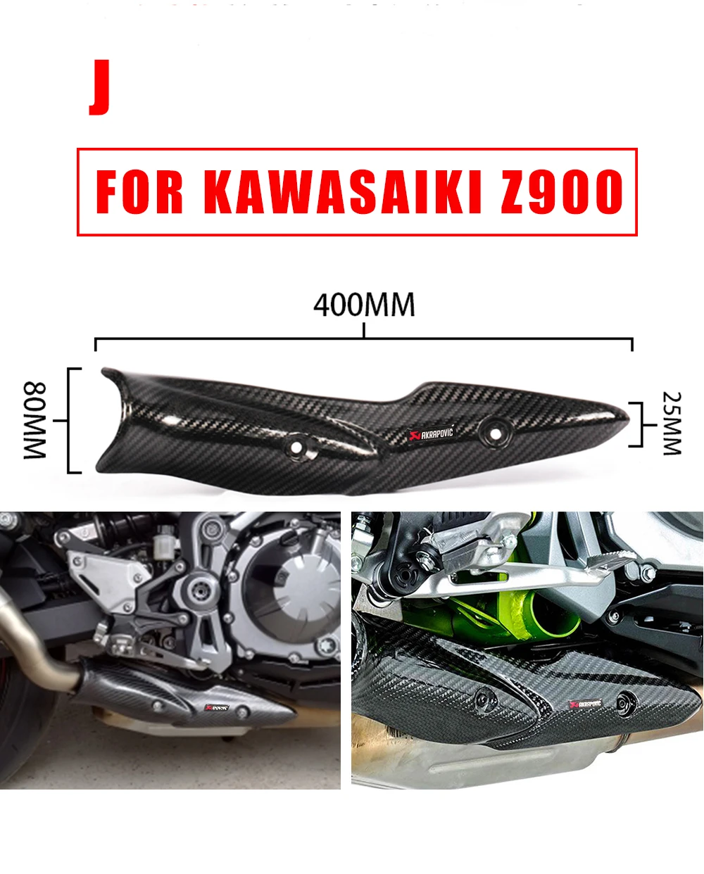 Akrapovic выхлопная труба глушителя покрытие анти-обжигающее углеродное волокно для xmax 400 z900 ybr 125 benelli trk ltz 400 mt09