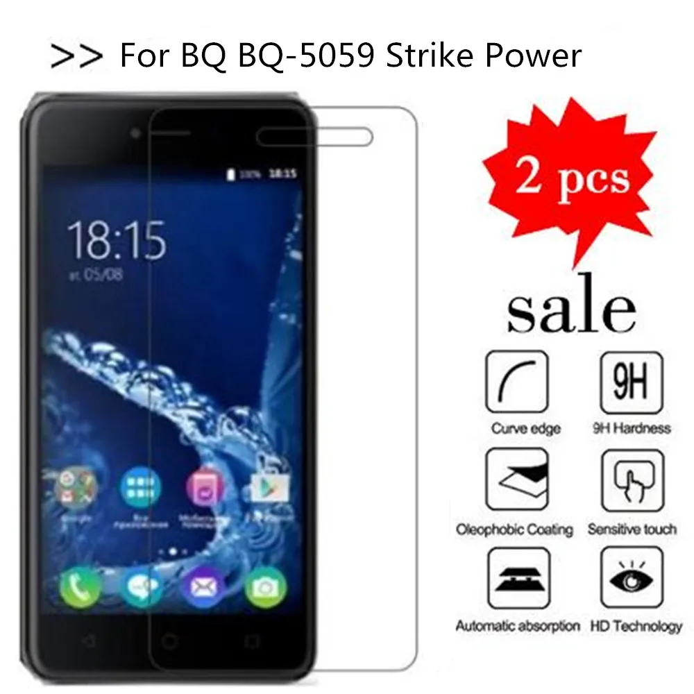 Закаленное стекло 9H для BQ BQ-5059 Strike Power Взрывозащищенная защитная пленка 5059 |
