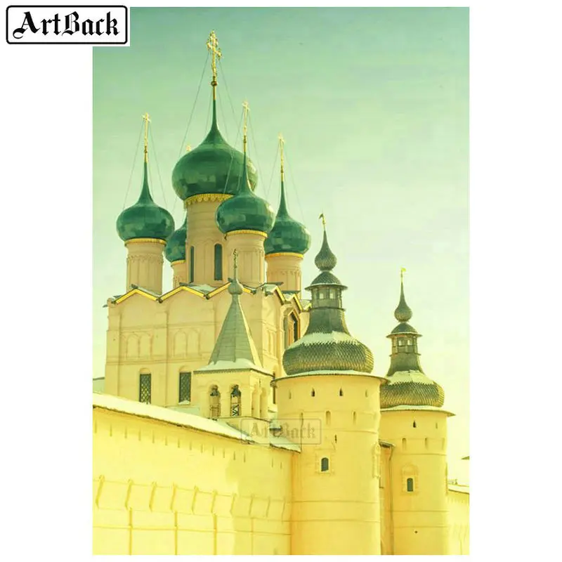 Полноформатная/круглая алмазная живопись церковный замок Алмазная мозаика