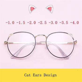 

Cat Ears Metal Nearsight Glasses Women Luxury Brand Frames For Men Clear Spectacle Myopic Short-sighted With Diopter-1.0to- 4.0