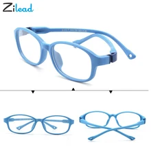 Zilead квадратная сплошная съемная рамка для детских очков Гибкая TR90 силиконовая детская оправа для очков по рецепту люнет