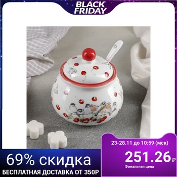 

Sugar bowl with a spoon "Bullfinches", 320 ml, 10.5 × 11 cm