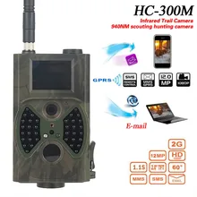 HC-300M avcılık kamera su geçirmez GSM 12MP 1080P fotoğraf tuzakları gece görüş yaban hayatı kızılötesi avcılık Trail kameralar orman kamera