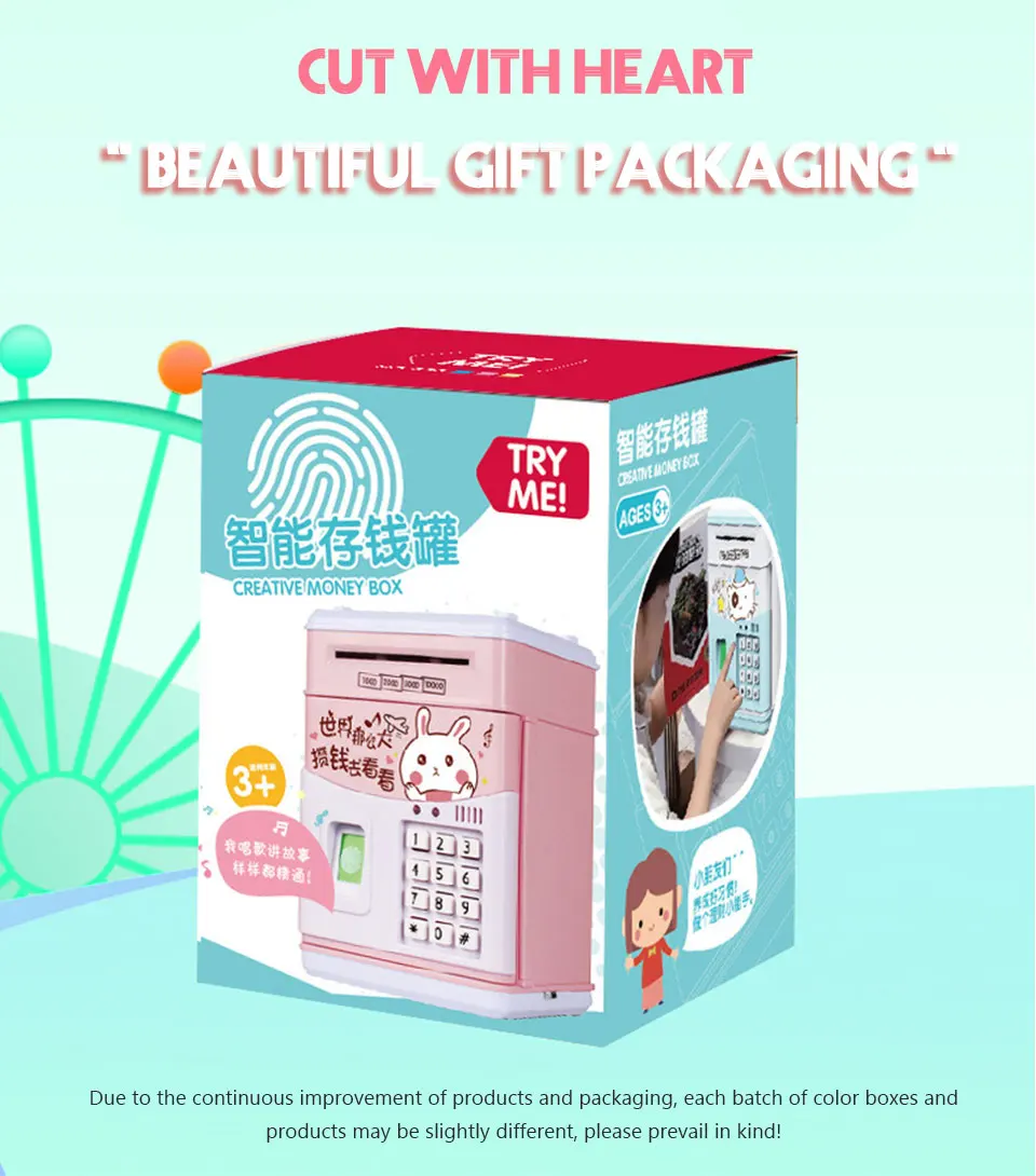 创意储钱罐_11