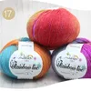 50 Grams/Ball Wool Rainbow Line DIY Soft Handmade Knitting Yarn Dyed Crochet Wool Yarn For Coat Scarf Hat 4