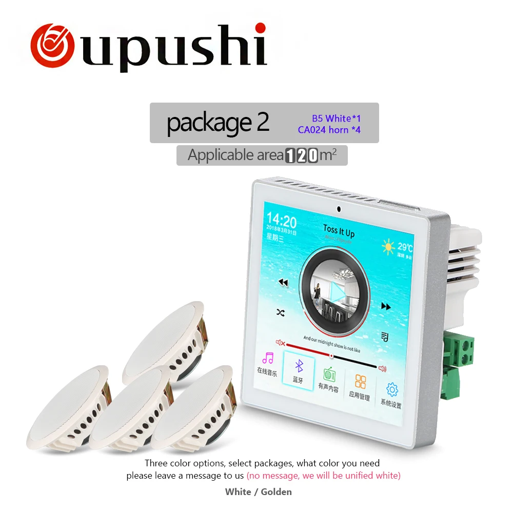 Oupushi домашняя фоновая музыкальная система в стенах усилитель в потолке Динамик Сенсорный Экран Pa система Комплект 2*20 Вт Wifi Bluetooth - Цвет: A5 WITH 4 CA024