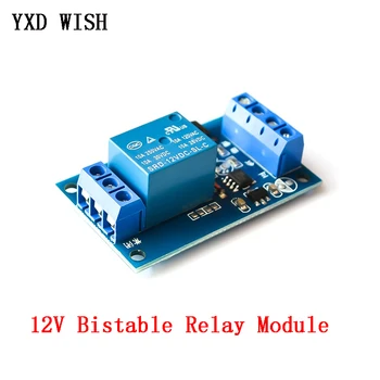 

DC 12V Bond Bistable Relay Module Car Modification Switch One Key Start and Stop the Self Locking Relays 1 Channel Relay Board