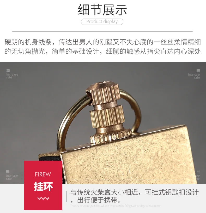 New Zorro copper lighter kerosene creative lettering ten thousand times match man lighter personality gift boyfriend