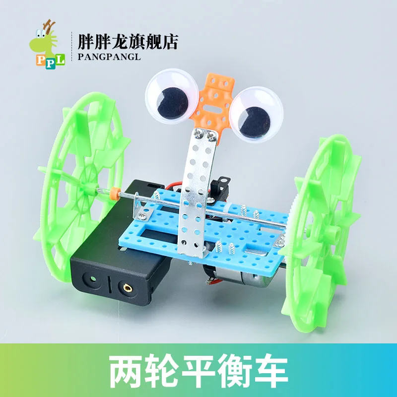 

Two-wheeled Balance Vehicle Children Science And Technology Small Production Educational Assembled Model Machine Material DIY Sc