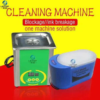 

high quality!35w/80w printer cleaning machine use for dx4 dx5 dx7 printhead