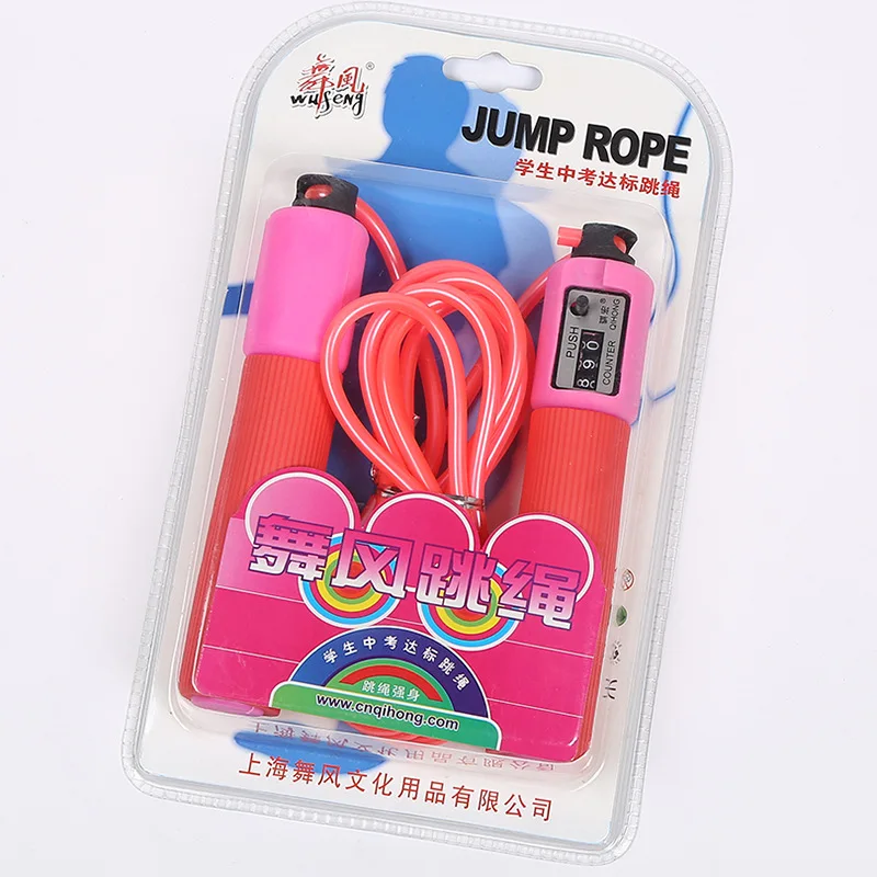 

The Academic Test for the Junior High School Students Only Count Jump Rope Figure Game Jump Rope Students Sports Supplies Outdoo