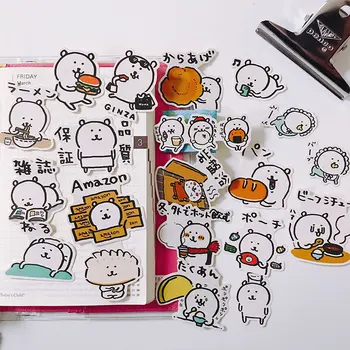

20Pcs/Set Travel Cartoon Cute White Bear Sticker DIY Craft Scrapbooking Album Journal Happy Planner Decorative Stickers