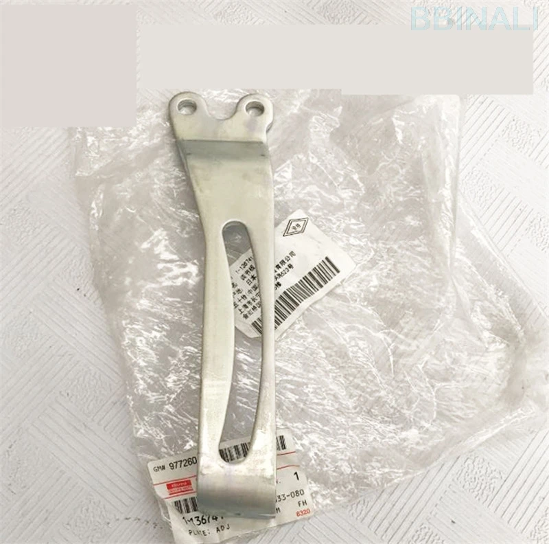 Для HITACHI ZX 200-5-6 SUMITOMO SH200 220 6BG1 экскаватор двигатель генератор кронштейн экскаватор аксессуары