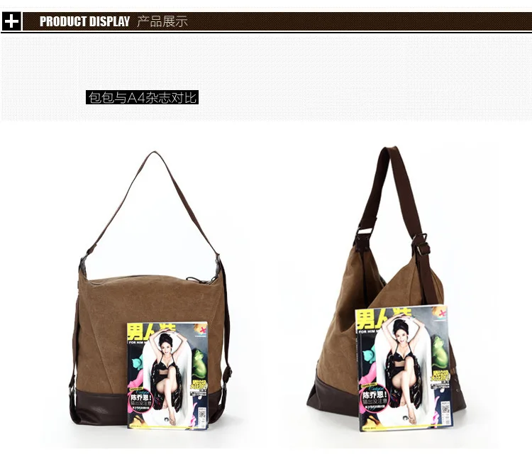 2748039895_393392687