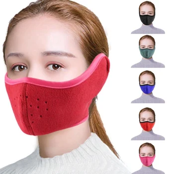 

Men Women Winter Warm Mask Fleece Earmuffs Riding Ski Snowboard Half Face Mask Windproof Dustproof Outdoor Cycling Winter Mask